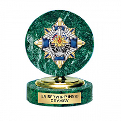 фото 116ф Знак на камне