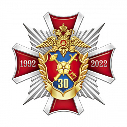 8бст