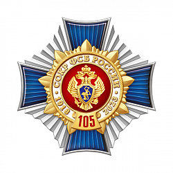 17окр