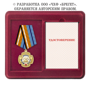 21каз