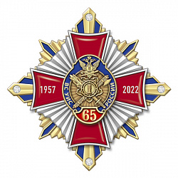 9в