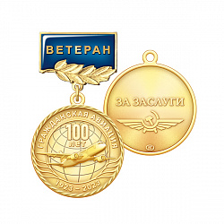 6га