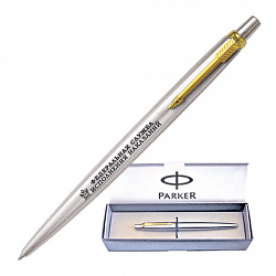 фото  Ручка Parker «Jotter» в футляре с позолоченными деталями дизайна и лазерной гравировкой