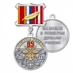 11др