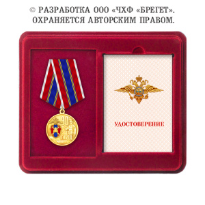 18гаи