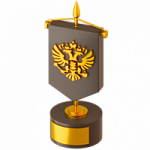 Изделия из камня