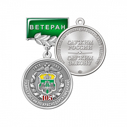6крк