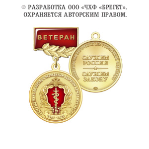 4пн