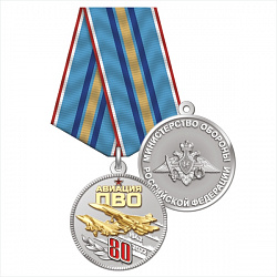 3ап-Б