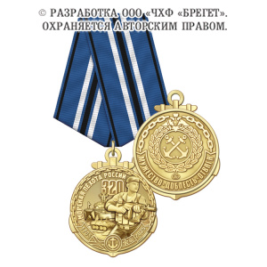 1мпр