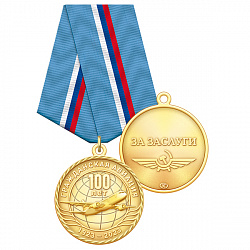 2га