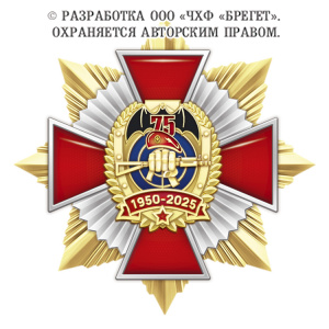 10всн