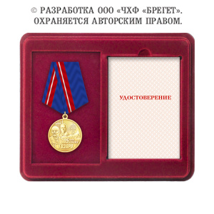 7глр