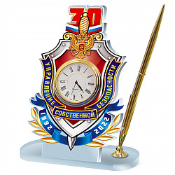 53ус