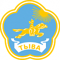 фото Республика Тыва фото Республика Тыва