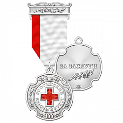 2кк