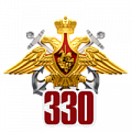 фото 330 лет ВМФ России