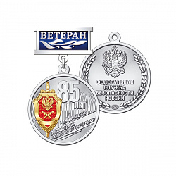 4урк