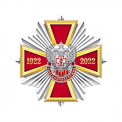 11рпн