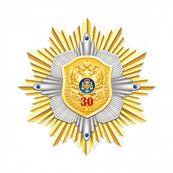 9каз