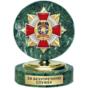 фото 27всн Знак на камне размером 80х105х80 мм