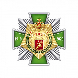 13внк