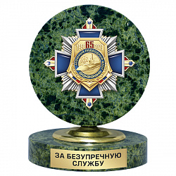 фото 35атф Знак на камне размером 80х105х80 мм