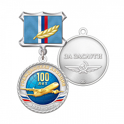 10га