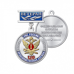 4птс