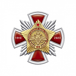 15вс