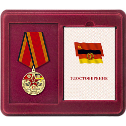 4гсв