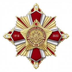 8вс