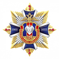 10опп