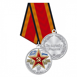02вс