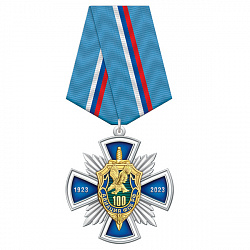 11ави