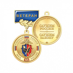 4угр_реверс А