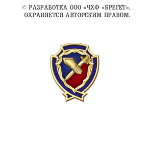 14псб