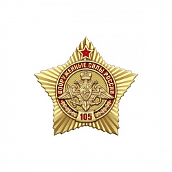 11вс