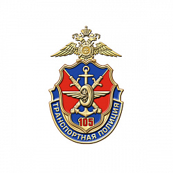 10тп