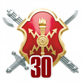 фото 30 лет Управлению "Л" ФСИН России
