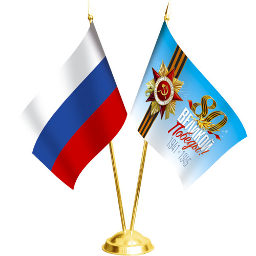 142вов