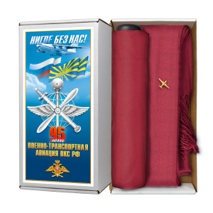 фото 37вта Набор подарочный с зонтом, палантином и знаком бордовый