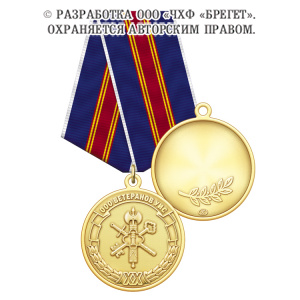 1вуис