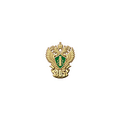 11ртн