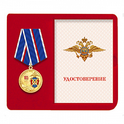 17джч