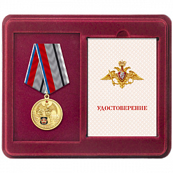 15вр