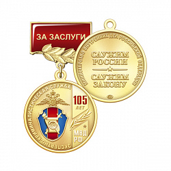 11эксп