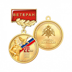 4рос