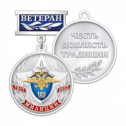 6мил