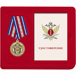 18в